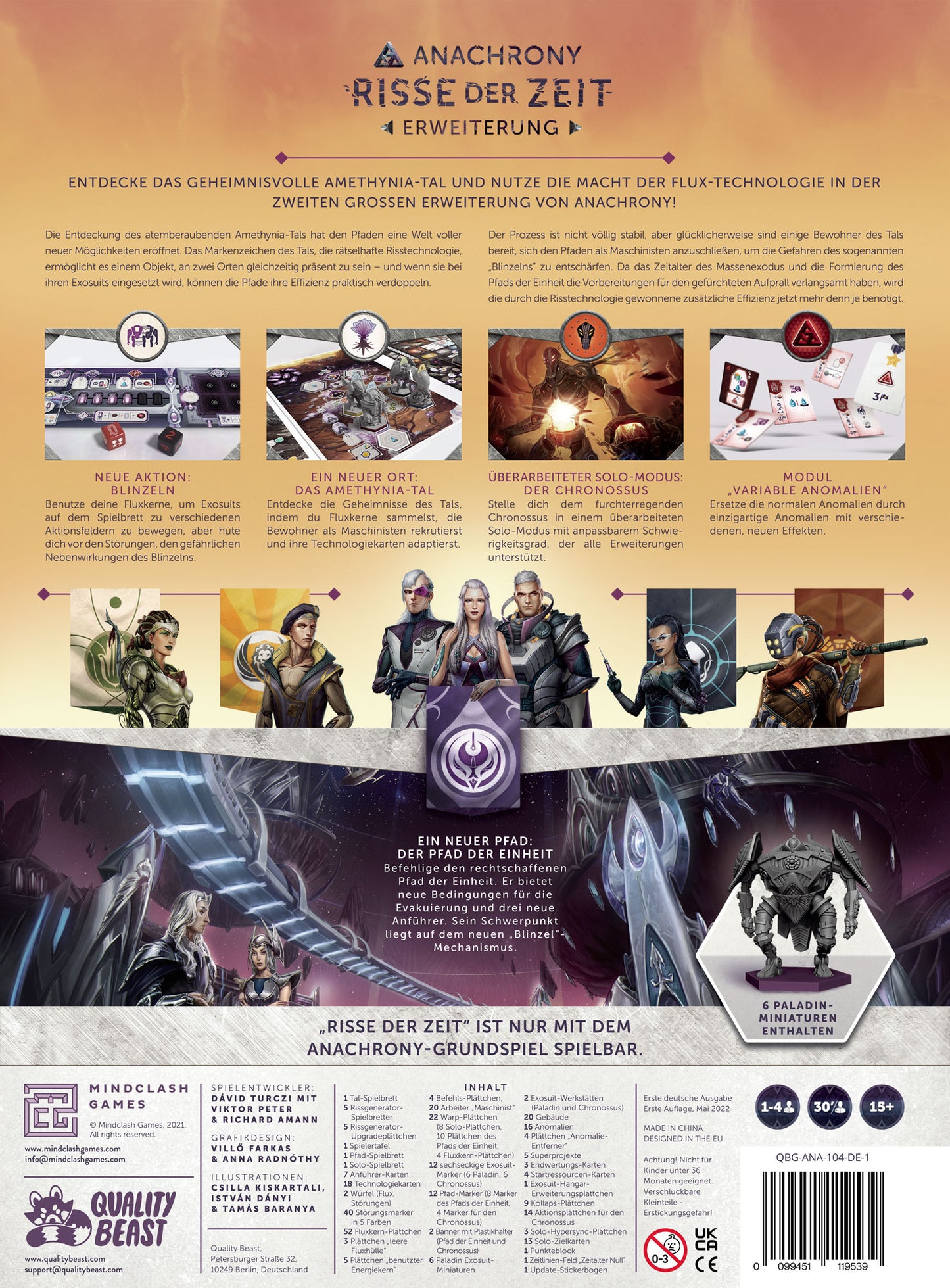 Anachrony: Risse der Zeit Erweiterung