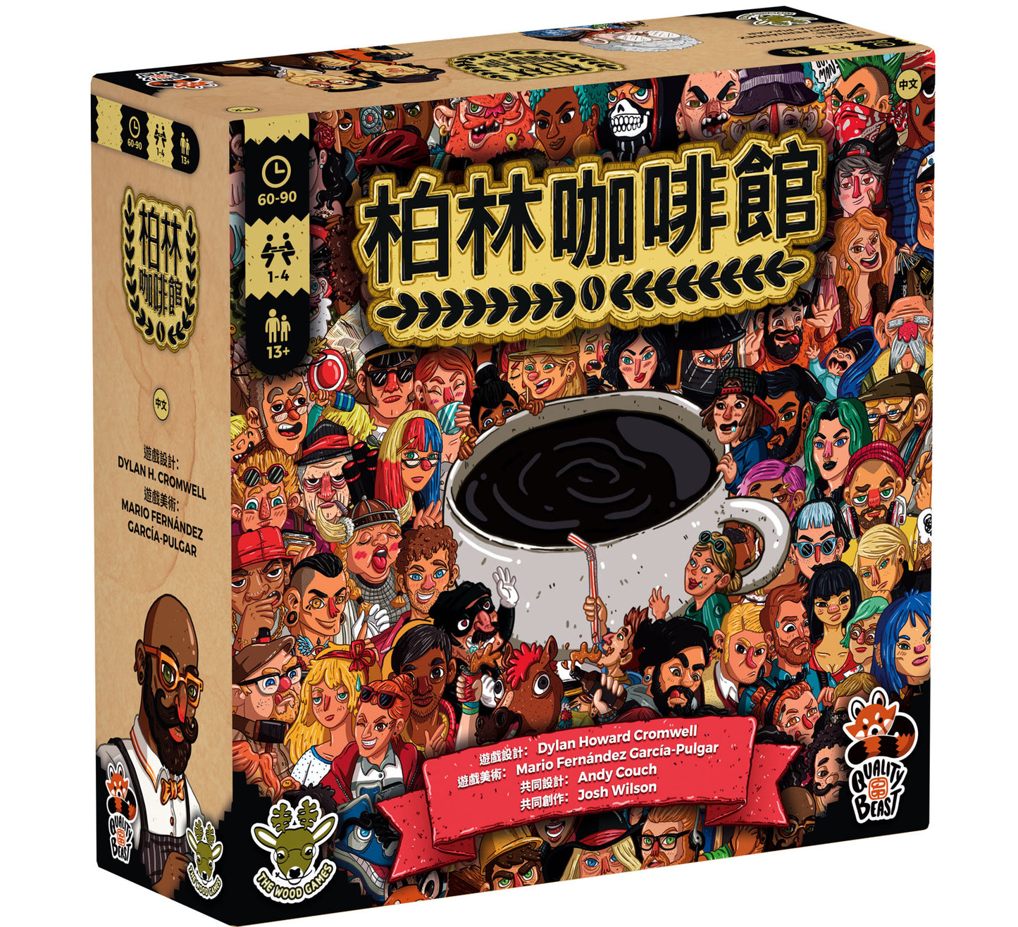 Seize the Bean: Base Game